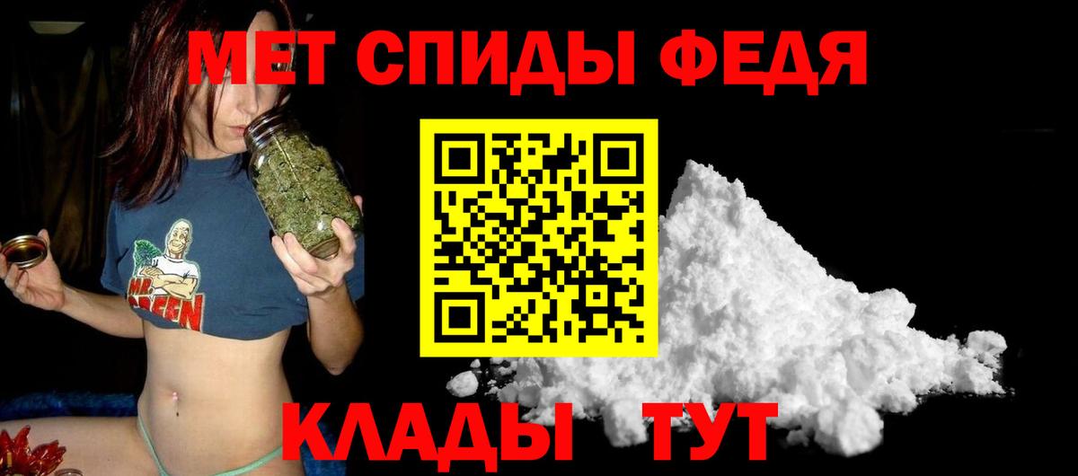 АМФ Розовый Жигулёвск