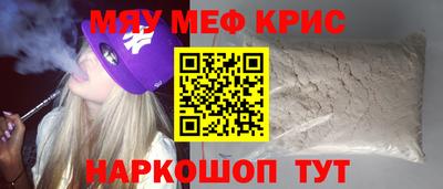 прущие грибы Гатчина