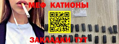 шишки Балахна