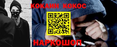 таблы Гай