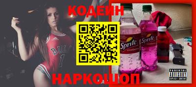 прущие грибы Гатчина