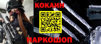 прущие грибы Гатчина