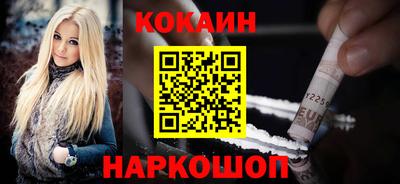 таблы Гай