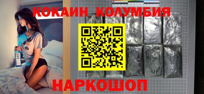 таблы Гай