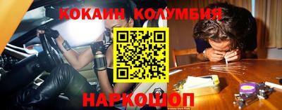 таблы Гай
