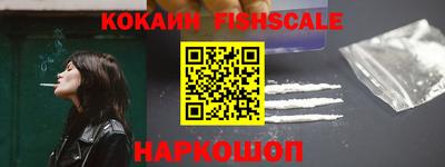 таблы Гай
