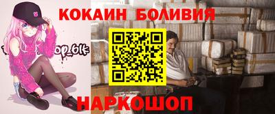 мефедрон мука Гагарин