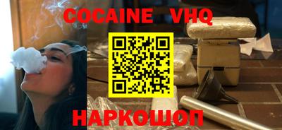 прущие грибы Гатчина