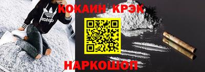 таблы Гай