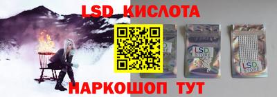 мефедрон мука Гагарин