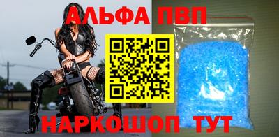 прущие грибы Гатчина