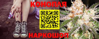 таблы Гай