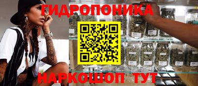 ALPHA-PVP Наро-Фоминск