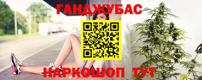 марки nbome Балашиха