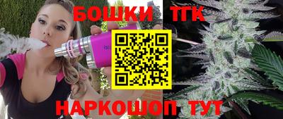 таблы Гай