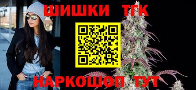 таблы Гай