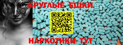 марки nbome Балашиха