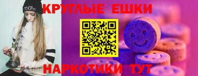 мефедрон мука Гагарин
