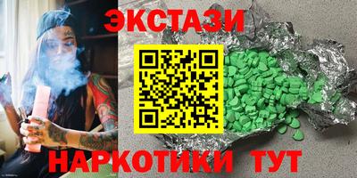 мефедрон мука Гагарин