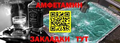 таблы Гай