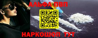 таблы Гай