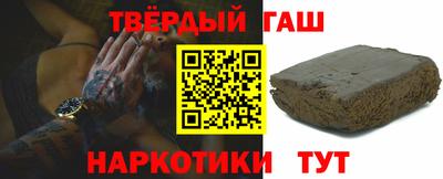прущие грибы Гатчина