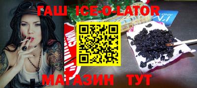мефедрон мука Гагарин