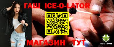 прущие грибы Гатчина