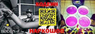 мефедрон мука Гагарин