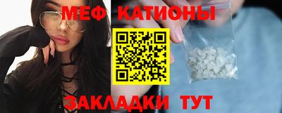 таблы Гай