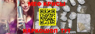 марки nbome Балашиха